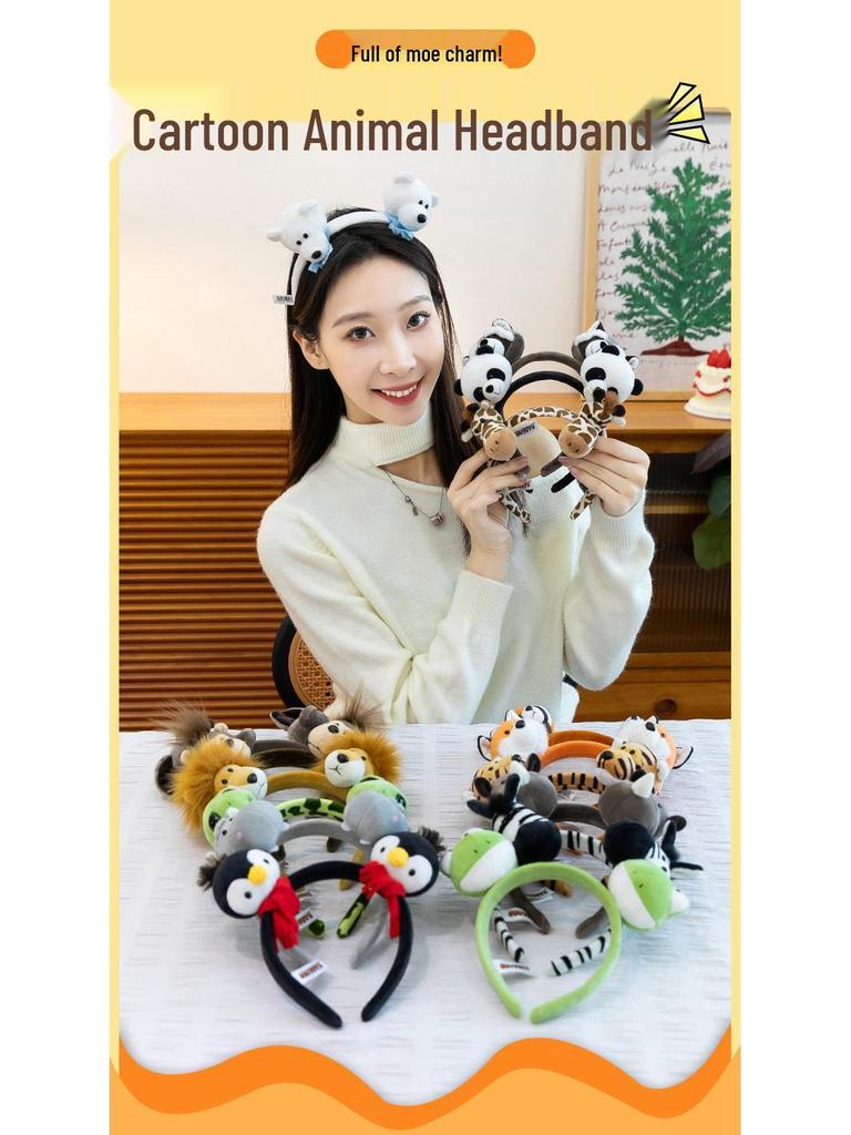 Cute Cartoon Plush Animal Ears Headband - Funny Face-Washing Hair Accessory