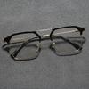 Unisex Pochromic Glasses Business Casual Full Frame for Mobile Computer Use