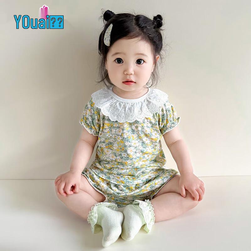 Youqi Baby Girls Summer Floral Short Sleeve & Shorts Set