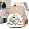 Cartoon Dinosaur Children's Schoolbag Primary School Students Large Capacity Backpack