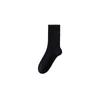 Men Spring and Autumn Pure Cotton Pure Color Fashion with Boneless High Rubber Band Long Socks