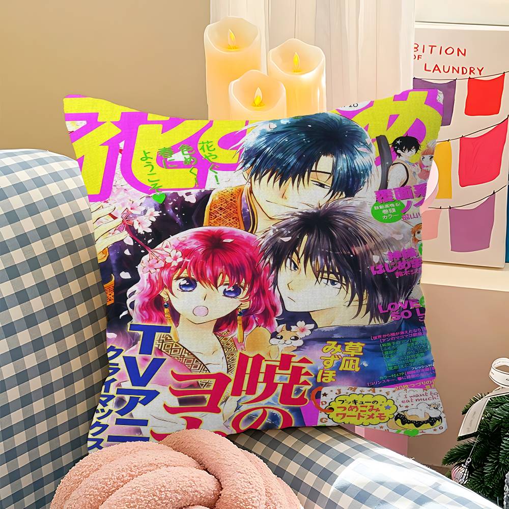 Yona Of The Dawn Pillowcases Home Bedding Decorative Pillow Cover Wedding Super Soft Pillow Case