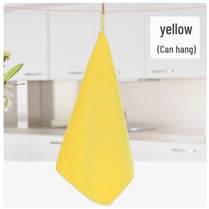 Shengbilei Absorbent Kitchen Towels