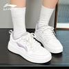 Li-Ning Women's Breathable Casual Sneakers