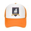 Afc Richmond 3 Unisex's Caps Summer Hat Sun Hat Cap For Boy Hip Hop Caps Boy Child Cap Hip Hop Unisex Baseball Caps Summer Woman Hat 1
