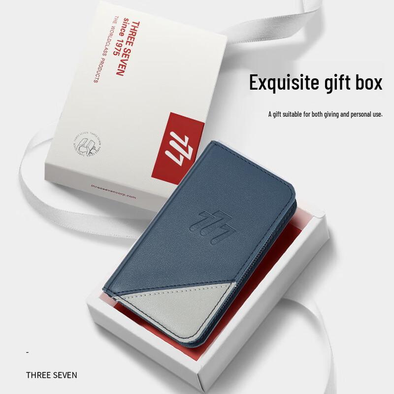 777 8-Piece Nail Clipper Set