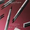 [Magnifique] Eyebrow Pencil Men's Natural Gray 0.3g (x 1)