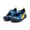 Puma Aquacat Lightweight Comfortable Kids Sandals Kids sandals Blue Yellow White 372157-12