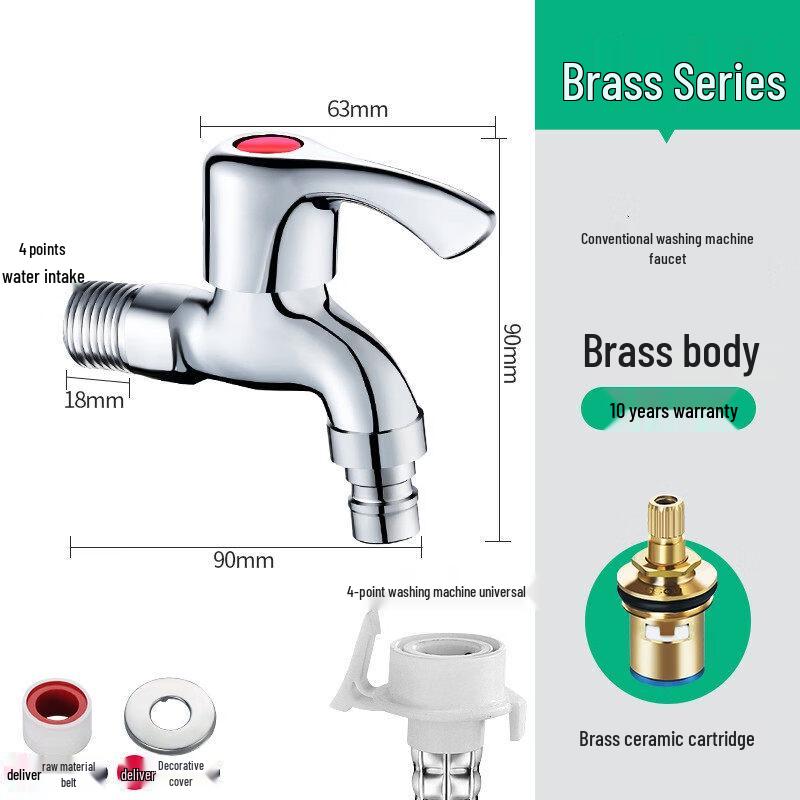 Yipan Brass Washing Machine Faucet