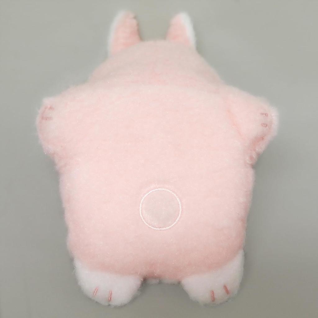 Sanei Boeki Chirumite Rabbit W11×D15×H12cm Plush Toy