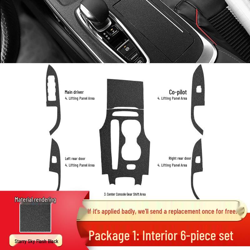 Envision S Interior Stickers: Center Console Gear Shift Film for 20 Models