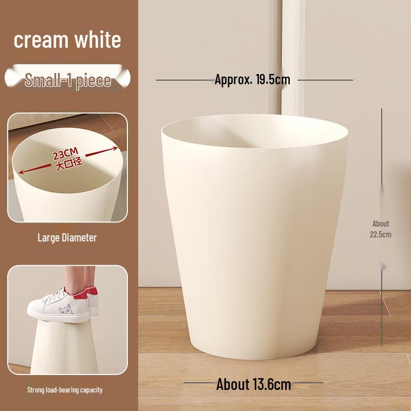Minimalist Household Plastic Trash Can