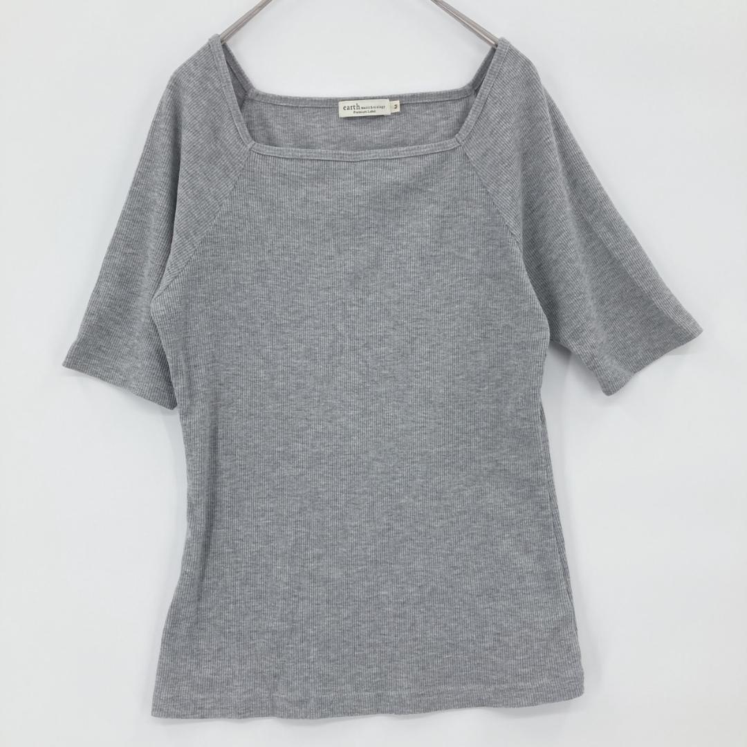 earth music&ecology gray rib cut and sew M size