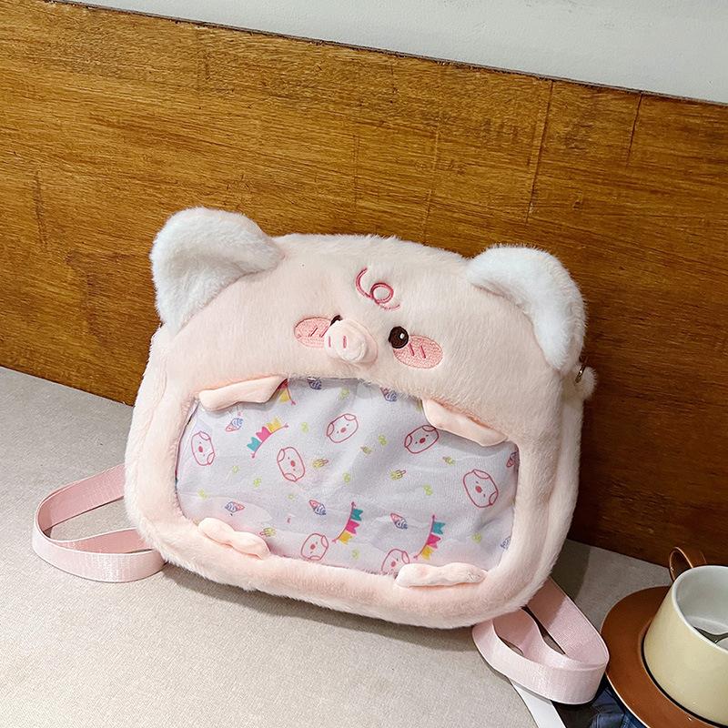 

Милый мультяшный плюшевый рюкзак 2025 новый рюкзак для студентов-поросят, универсальный маленький рюкзак, сумка-мессенджер через плечо, женская one size fits all розовый