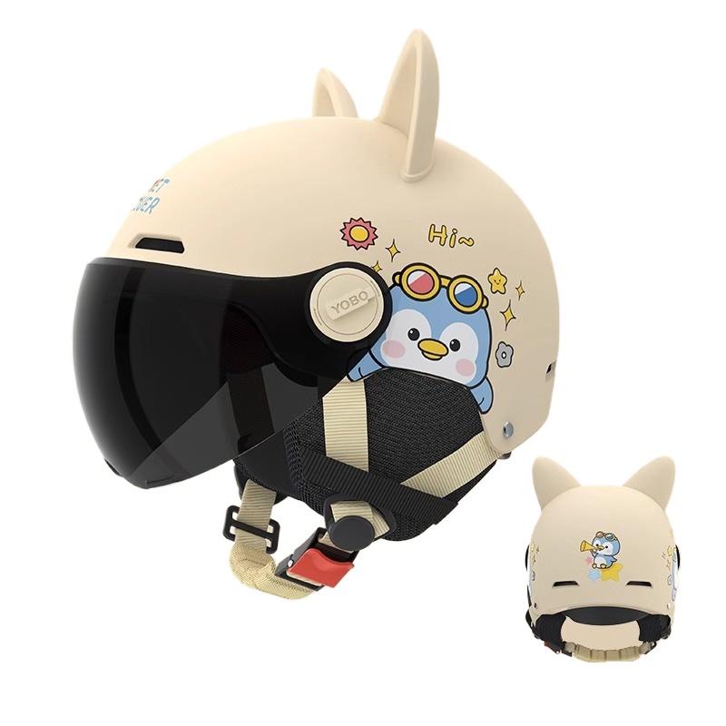 Electric Car Motorcycle Half Helmet Boys and Girls Children Cute Helmet Four Seasons Helmet