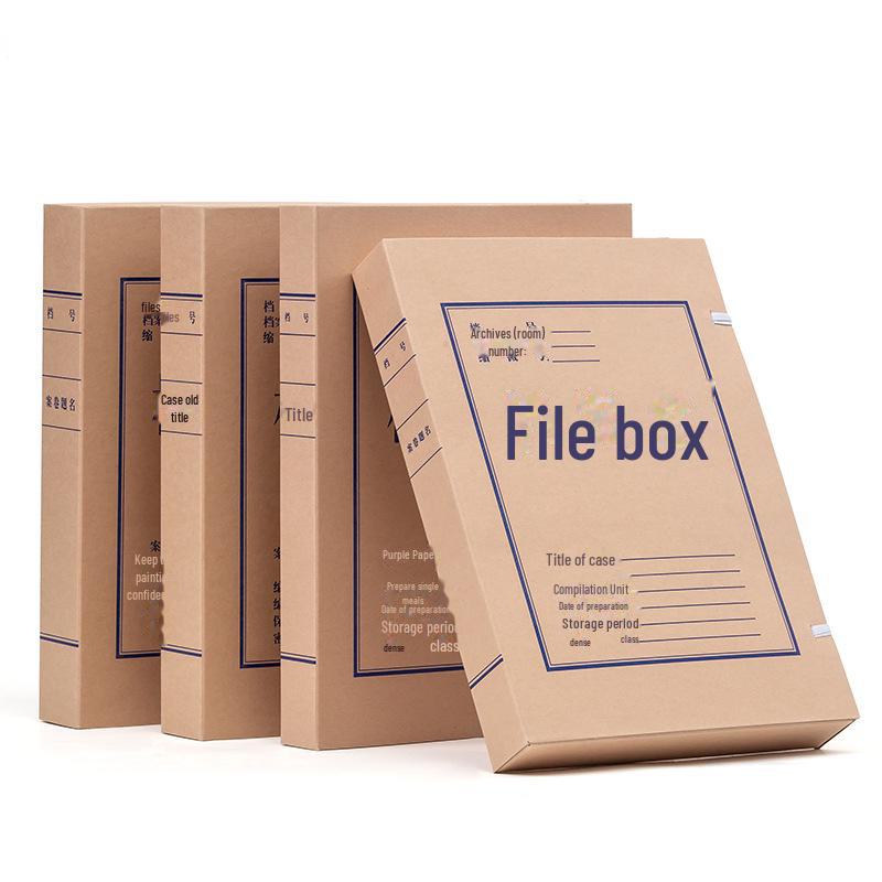 Qixin A4 Kraft Paper File Storage Box, 700g Pure Wood Pulp, 10-Pack.