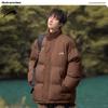 Guirenniao Men's Solid Puffer Jacket with Stand Collar