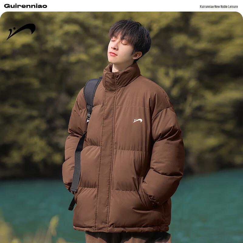 Guirenniao Men's Solid Puffer Jacket with Stand Collar