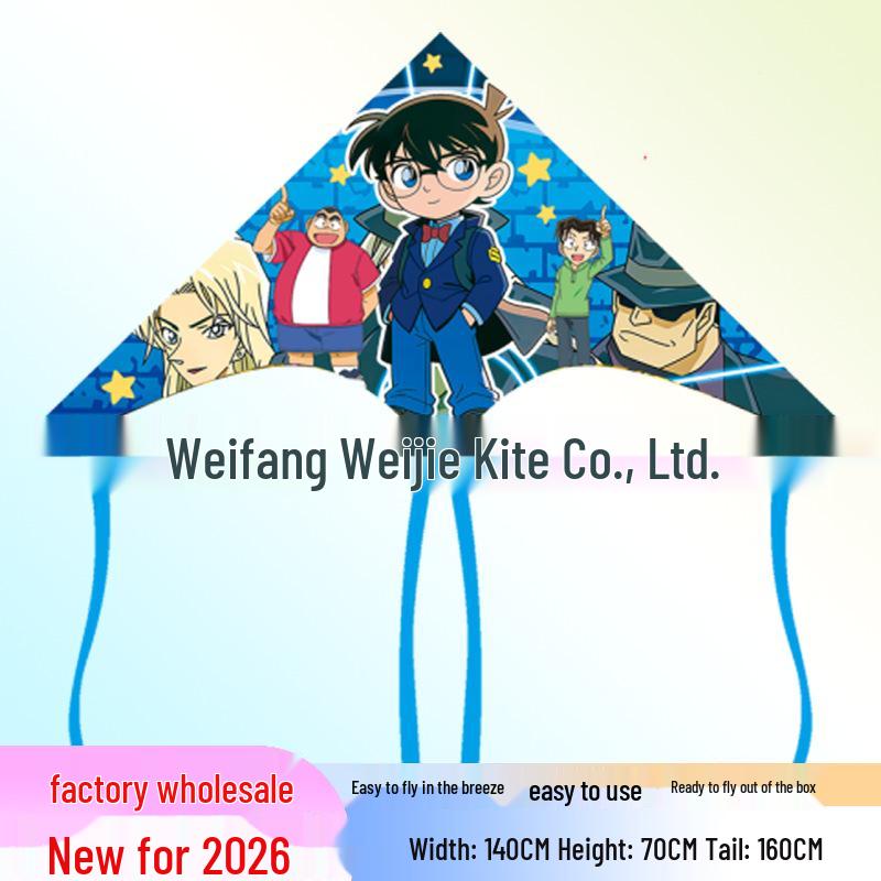Weifang Children's Cartoon Kite - Triangle, Long-Tailed, Grassland Style with String.