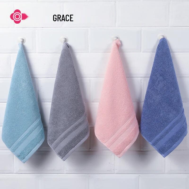 Grace Pure Cotton Antibacterial Square Towel 4-Pack