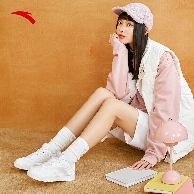 Anta Women's Lightweight Platform Sneakers