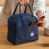 Insulated Lunch Bag with Bear Pattern, Non-Woven Thermal Bento Tote, Hand Washable Rectangular Food Carrier with Zipper Closure Non-food Contact