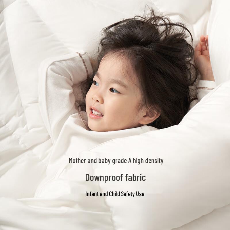 Interlagos Ergonomic 95% White Goose Down Duvet (Japanese Import)