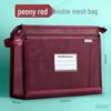 Transparent Student File & Book Storage Zipper Bag