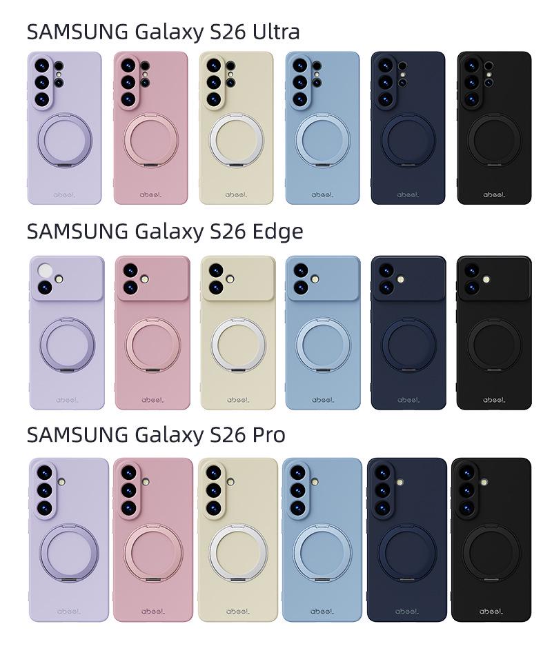 Samsung S26 Ultra Magnetic Silicone Case - Skin-Feel, Drop-Proof Protective Cover for S26 Plus
