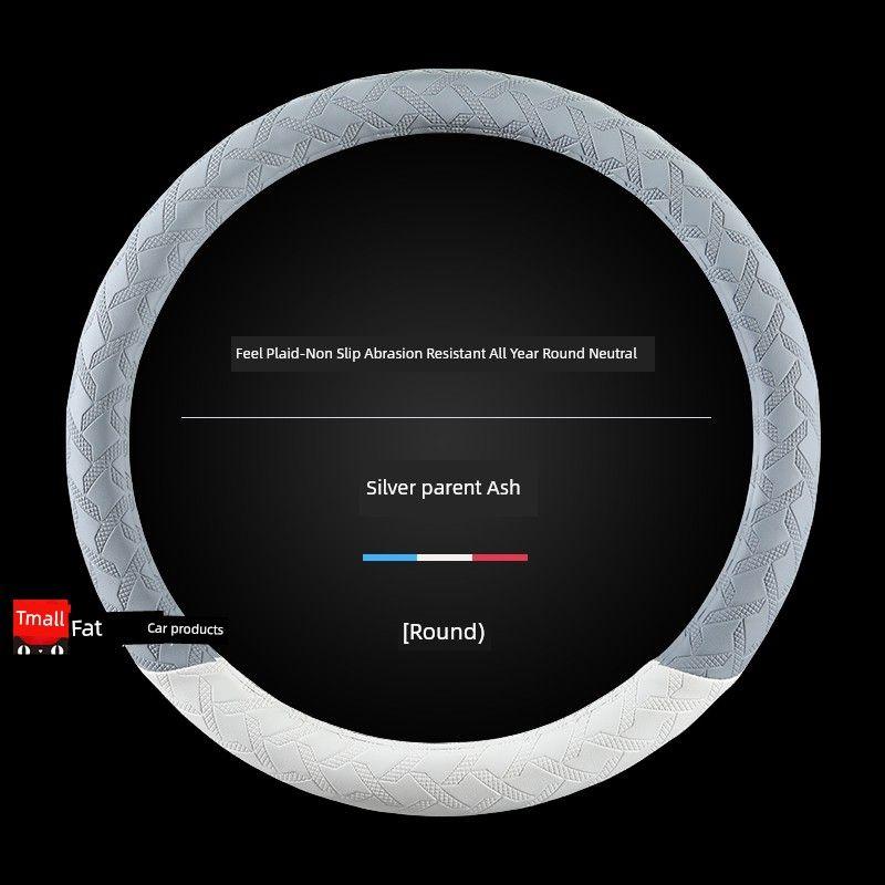 

Zhongtai ZD D1s D2S Sesame E30 E200 Special Electric Four-Wheel 2-Seat Handle Cover Car Steering Wheel Cover Round - Silver Mother Gray (Unbranded)