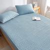 HLA Home Antibacterial Anti-Slip Fitted Sheet