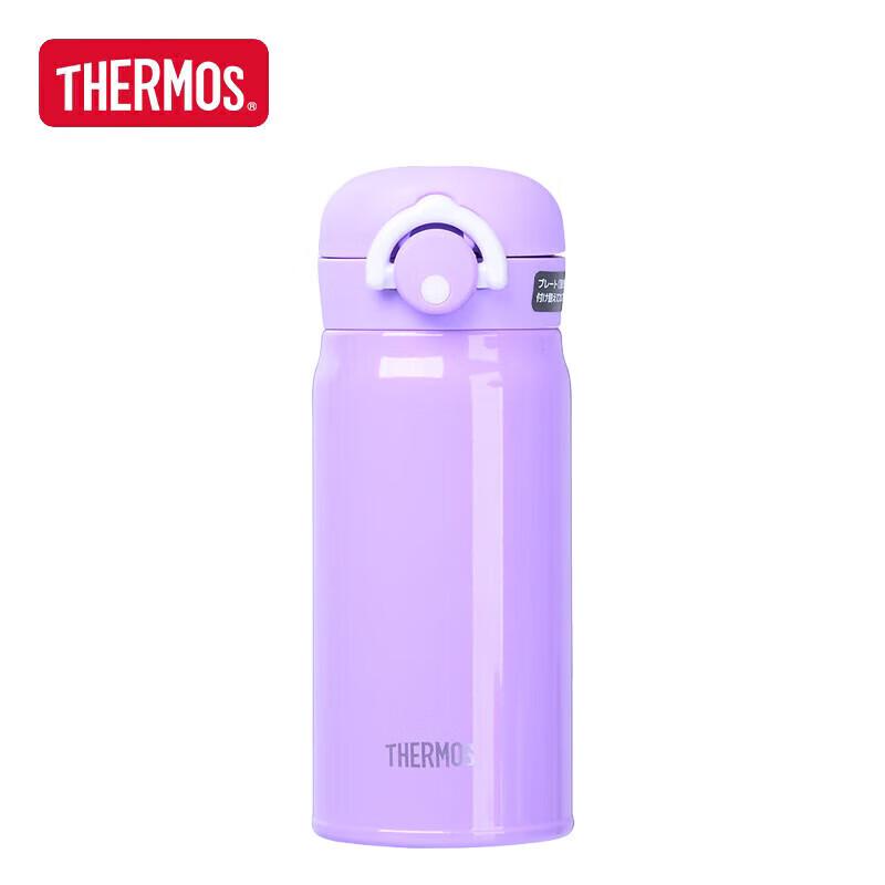 Thermos JNR-351 Портативная термобутылка из нержавеющей стали