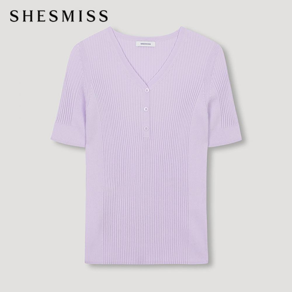 

She S miSS Топ с V-образным вырезом и резинкой SSkpon22590 lV light violet/55