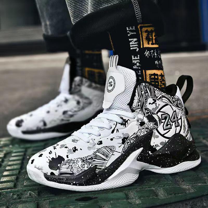 Venom Youth Basketball Shoes Friction Sound Non-slip Wear-resistant Lightweight Breathable High-top Men's Youth Mandarin Duck Sneakers