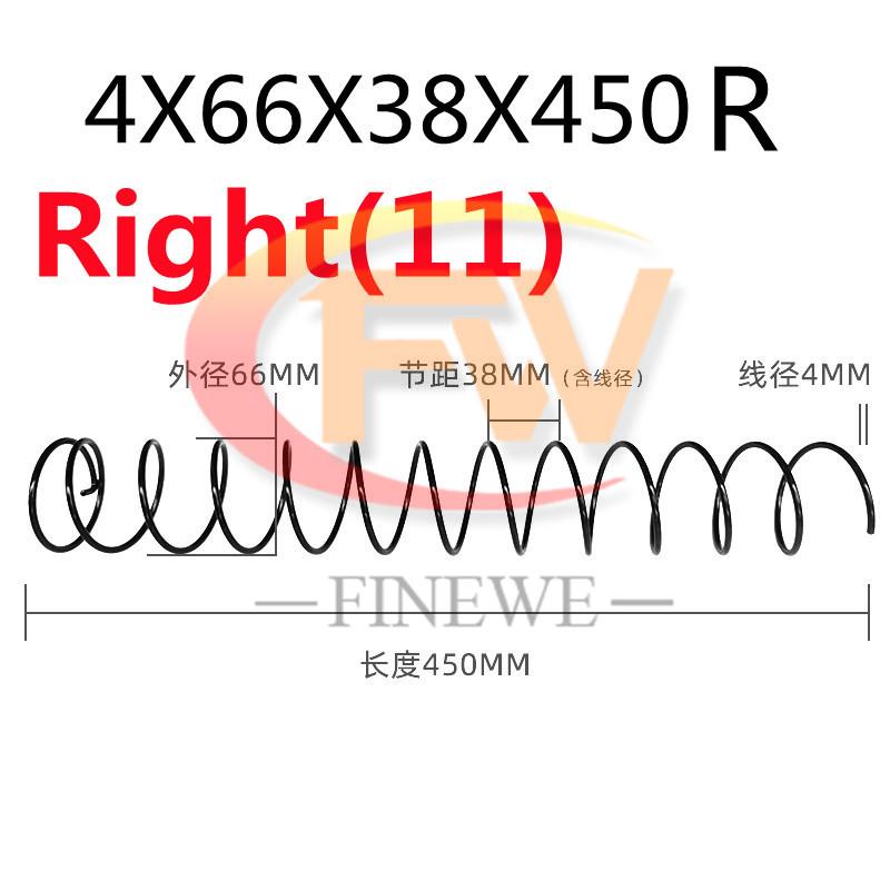 2PCS Vending Machine Accessories Spring wire diameter 4mm outer diameter 66mm length 450mm Heavy Compression Spring