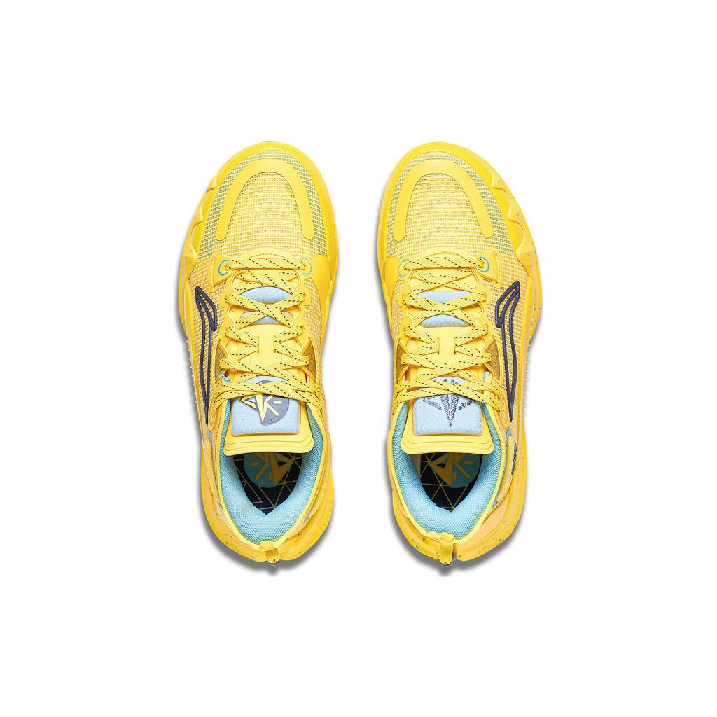 New LiNing JIMMY BUTLER 1 Anti Slip And Wear Resistant Breathable Low Top Basketball Shoes Men's Radiant Yellow ABAS051-32