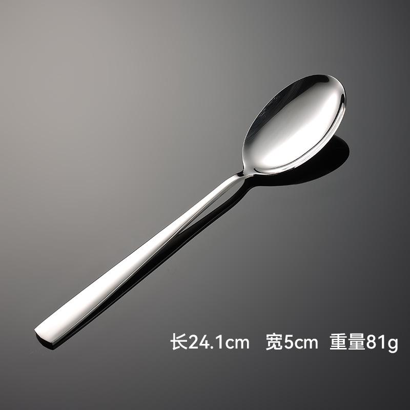304 Stainless Steel Common Spoon Buffet Serving Spoon Hotel Serving Spoon Square Handle Cat Paw Hole Colander