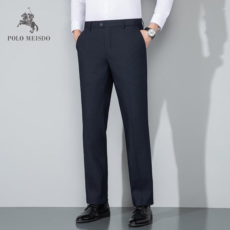 POLOMEISDO Men s Merino Wool Blend Straight-Leg Trousers 36