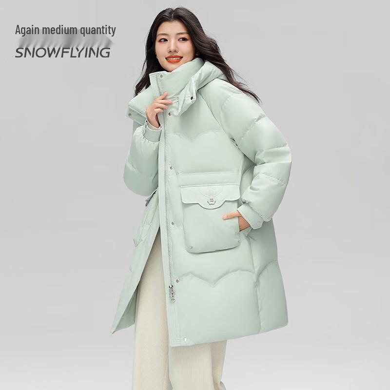 SNOWFLYING Women's Thickened Detachable Hood Duck Down Jacket
