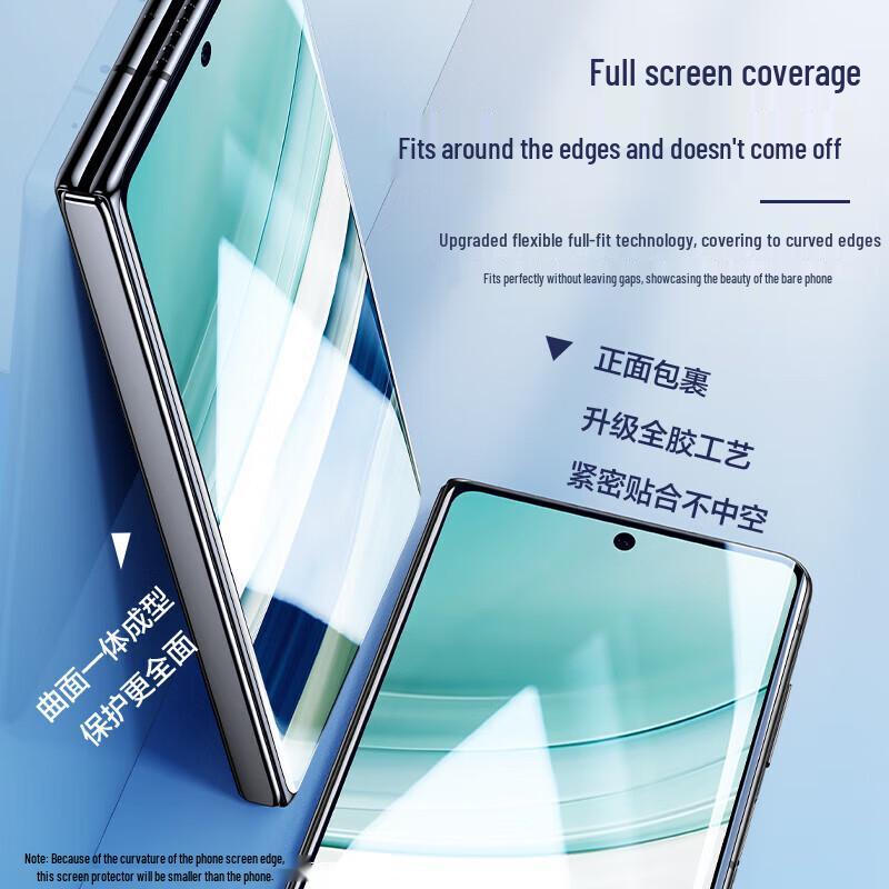 Shamoe Huawei Mate X5/X3 EPU Full Glue Invisible Screen Protector (2-Pack)