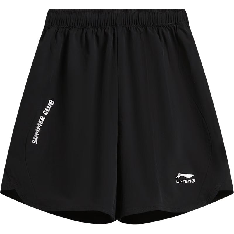 LI-NING Kids Ice-Cool Sports Shorts for Boys 120