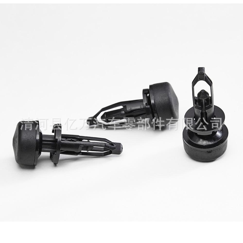 Scion RAV4 (2005-2013) Hood Buffer Rubber Pad Fixing Clip
