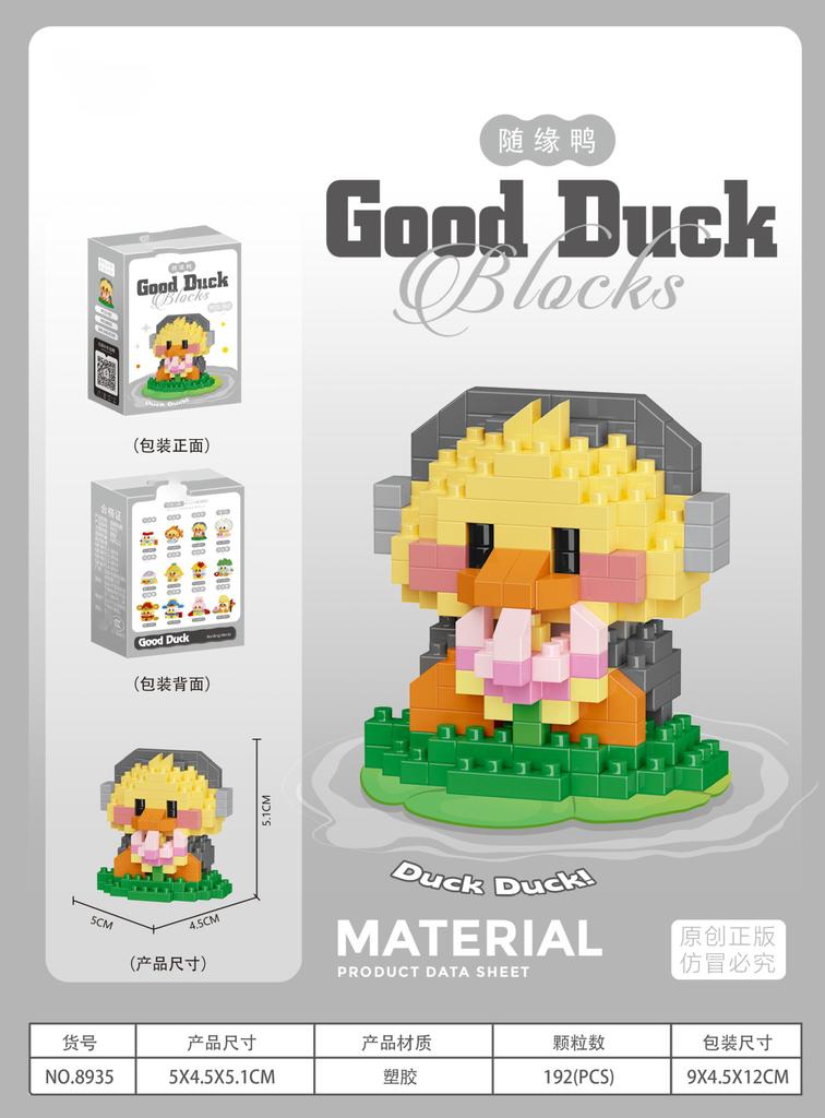 Animals Adults Duck Particle Micro Building Block Fish Bricks Construction Set Toys For Children Girl 6 Year Old Game Child Gift