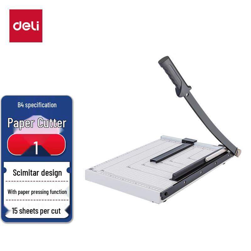 Deli B4 Steel Manual Paper Trimmer