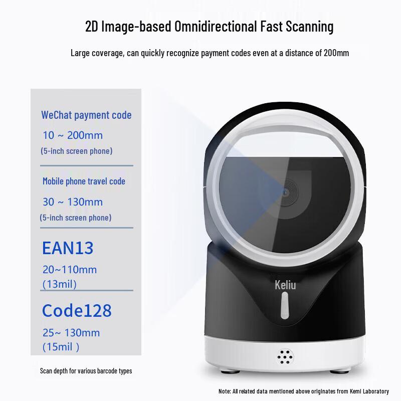 Comet PT-188 2D Desktop Barcode Scanner