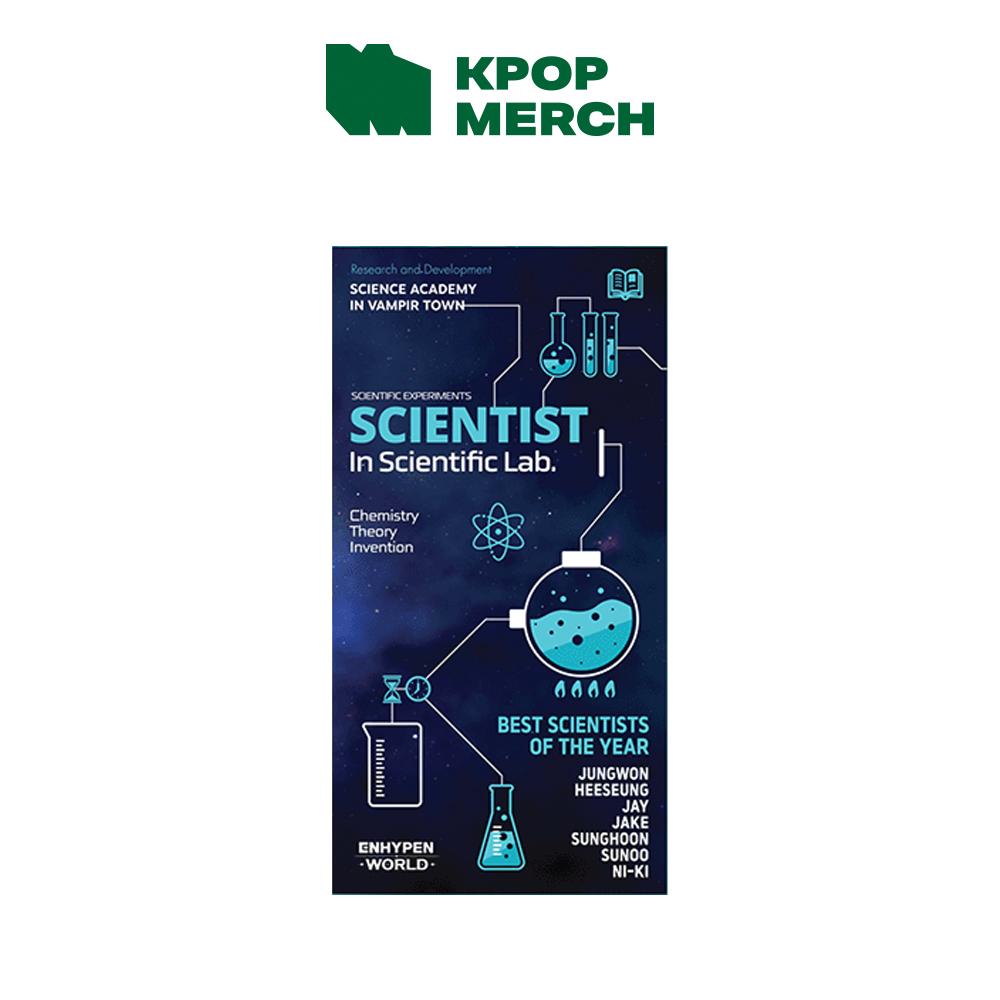 ENHYPEN - [КОЛЛЕКЦИЯ КАРТОЧЕК ENHYPEN WORLD COUPON] SCIENTIST БАЗОВАЯ версия. 1ea