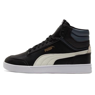 Obuwie męskie – Sneakersy