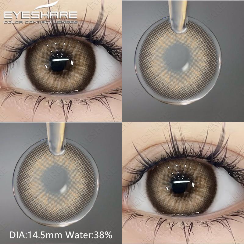 

Eyeshare 1 пара корейских линз, цветные контактные линзы для близорукости, высококачественные линзы, мягкие контактные линзы для глаз 0