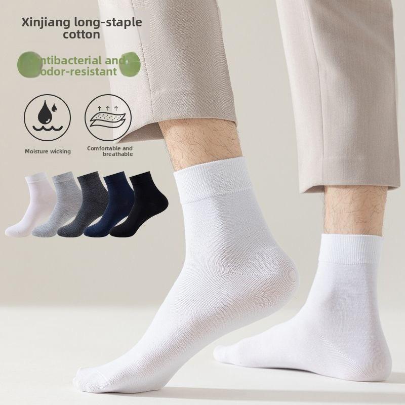 Meier Socks, men's gift box, medium tube socks, cotton socks, business gift-giving, breathable and comfortable sweat-absorbing sports stockings