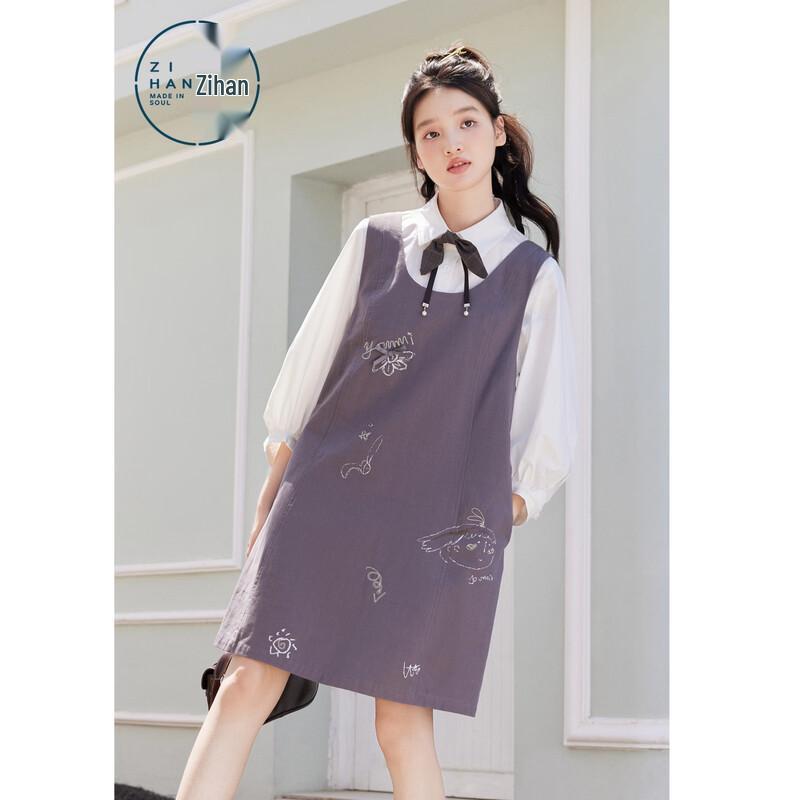 Zihan Women's Bow Tie Shirt & A-line Vest Dress Two-Piece Set